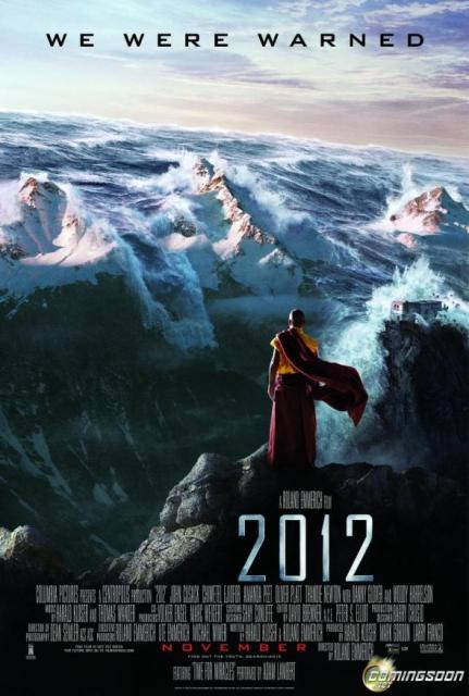 grande_2012_poster