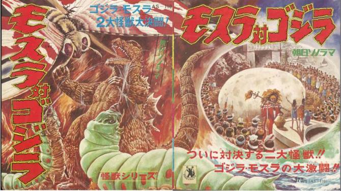 10404084_10152116392706583_7692426043607171188_n