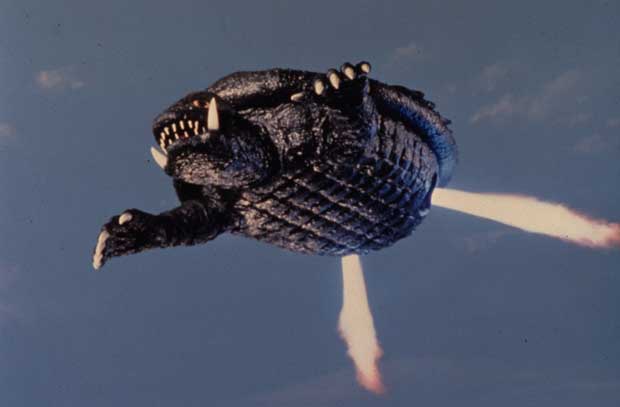 gamera